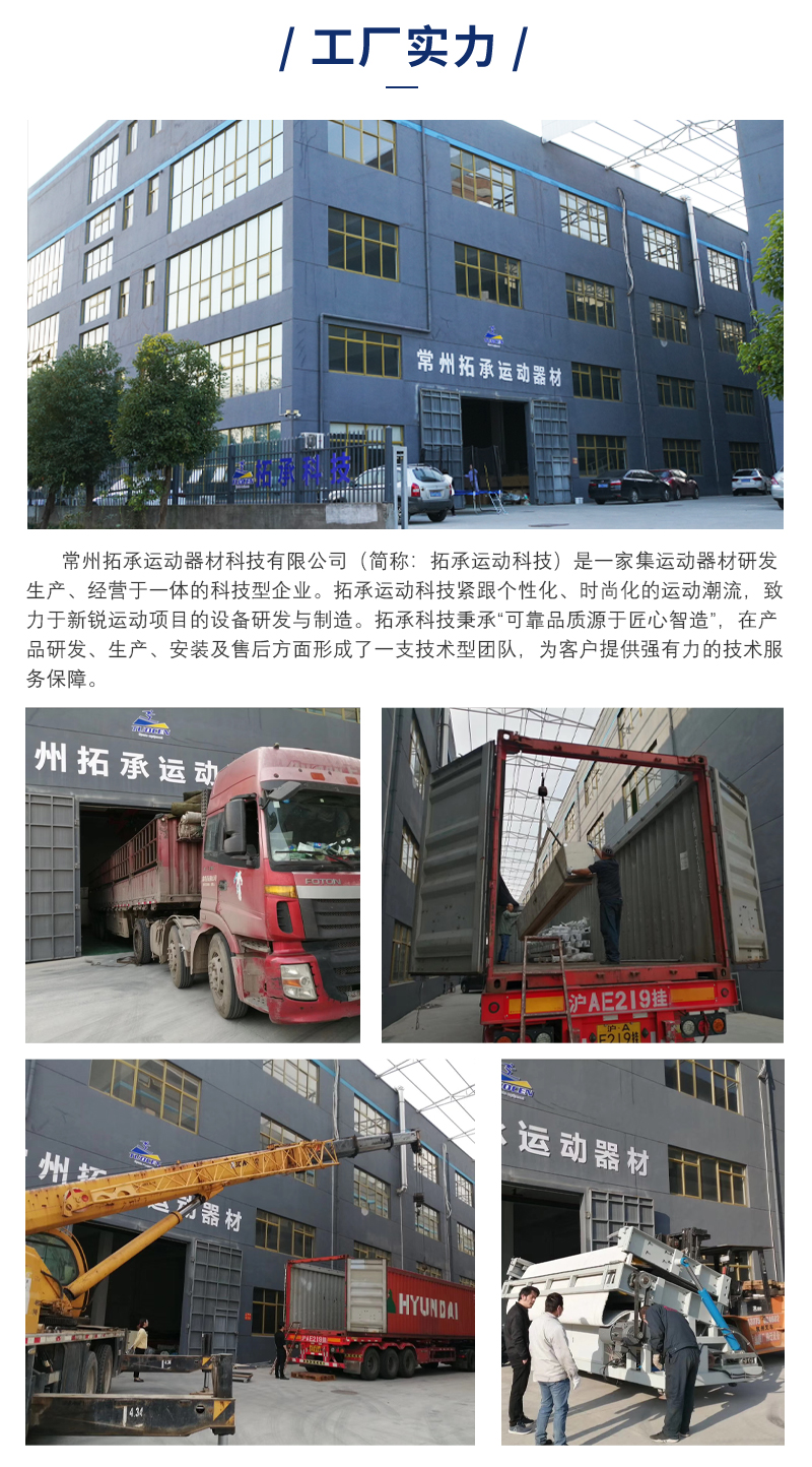 详情_08