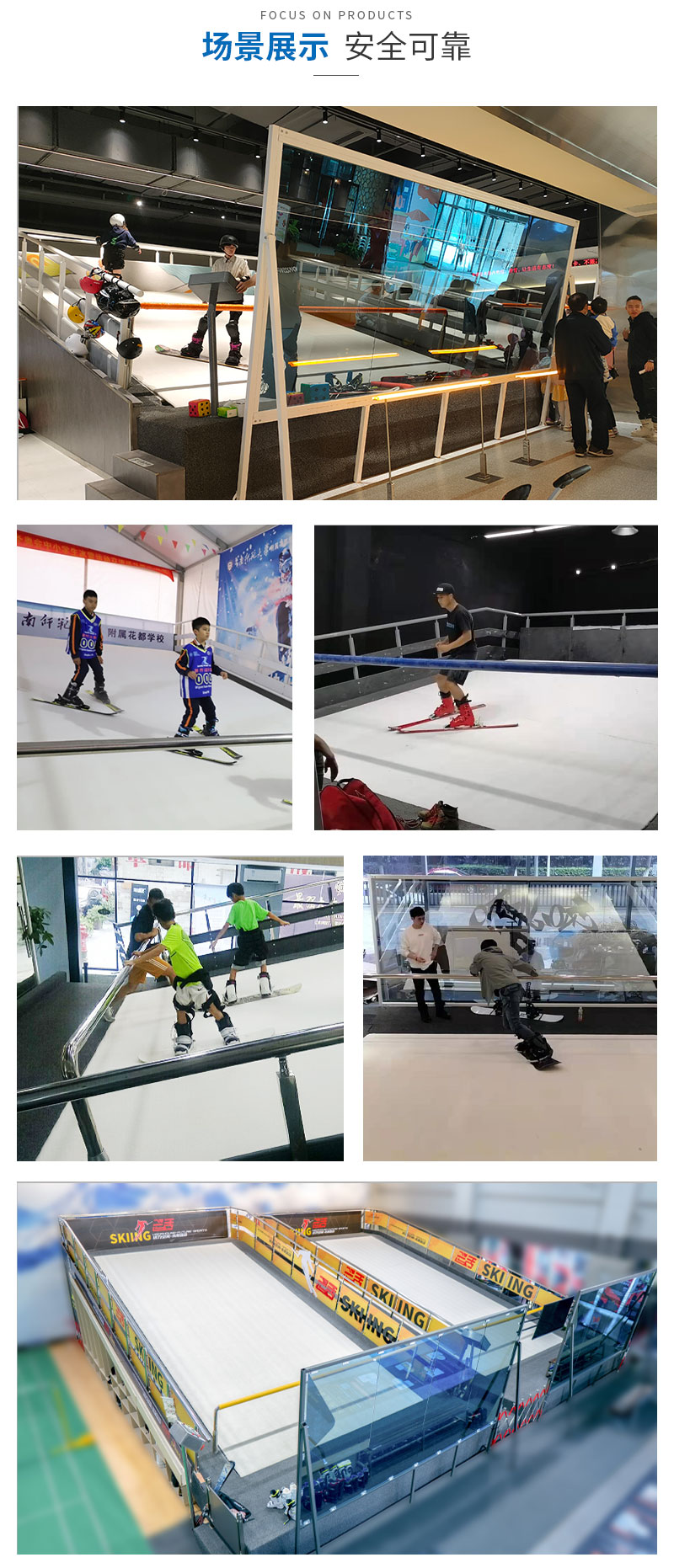 固定型6-9_09